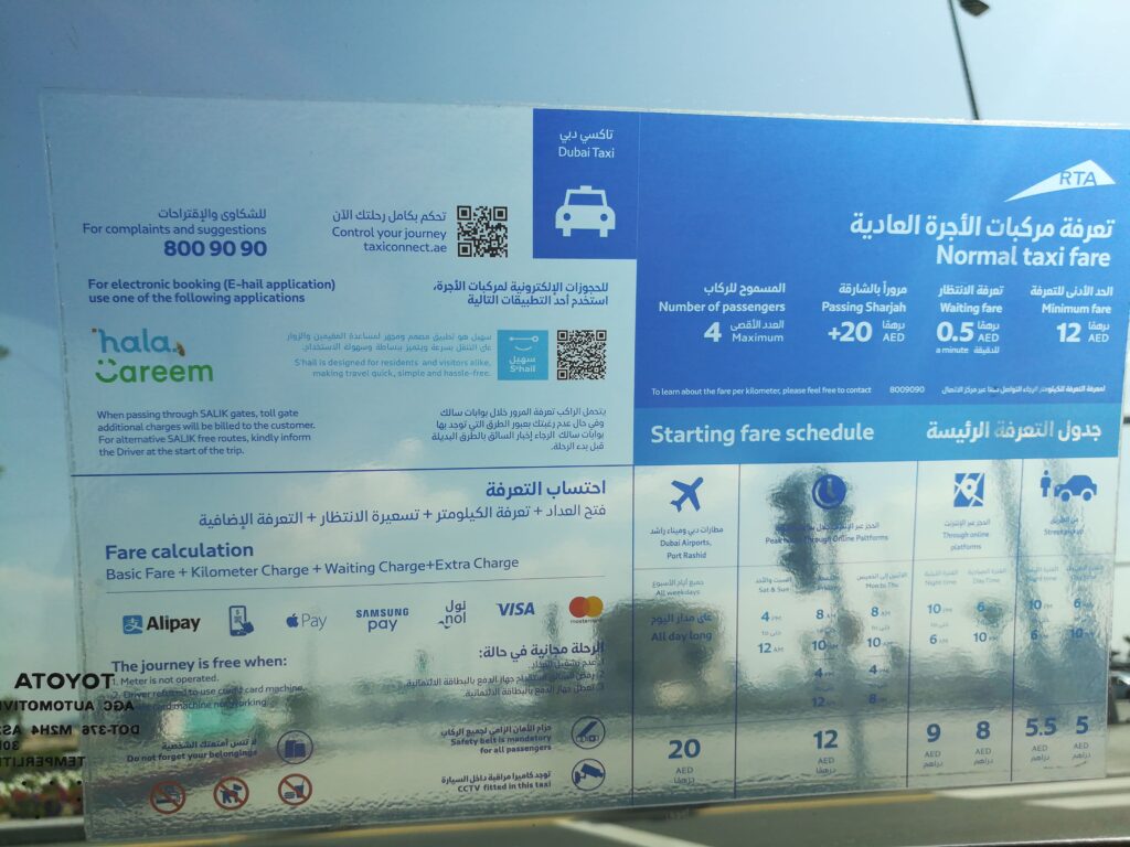 Dubai_Taxi_Information_im_Fahrzeug