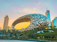 Museum_of_the_future_Dubai